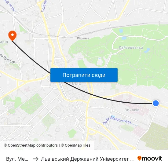 Вул. Мечникова to Львівський Державний Університет Безпеки Життєдіяльності map