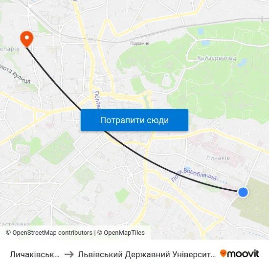 Личаківський Цвинтар to Львівський Державний Університет Безпеки Життєдіяльності map