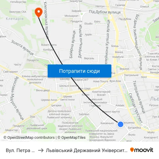 Вул. Петра Дорошенка to Львівський Державний Університет Безпеки Життєдіяльності map