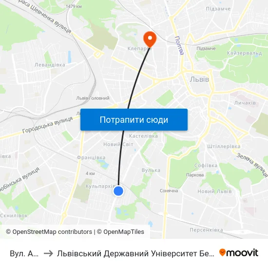 Вул. Аркаса to Львівський Державний Університет Безпеки Життєдіяльності map