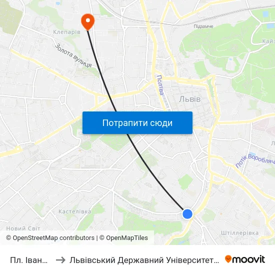 Пл. Івана Франка to Львівський Державний Університет Безпеки Життєдіяльності map