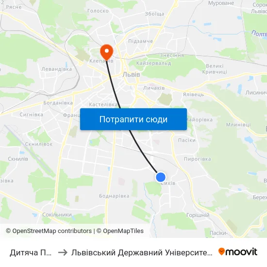 Дитяча Поліклініка to Львівський Державний Університет Безпеки Життєдіяльності map