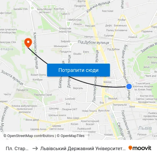 Пл. Старий Ринок to Львівський Державний Університет Безпеки Життєдіяльності map