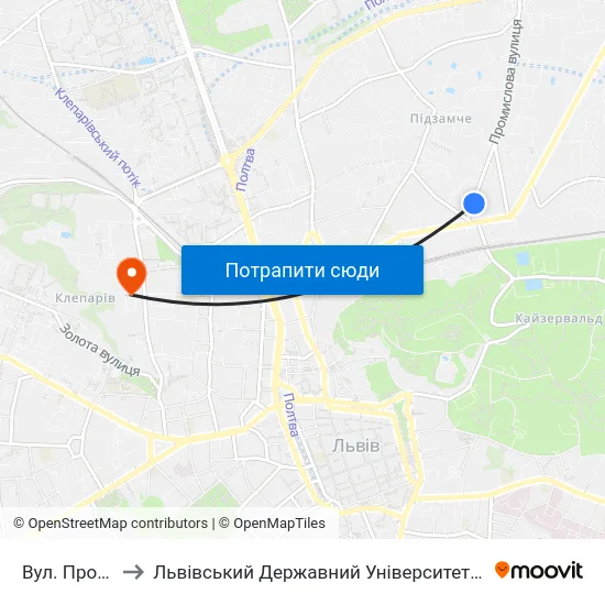 Вул. Промислова to Львівський Державний Університет Безпеки Життєдіяльності map