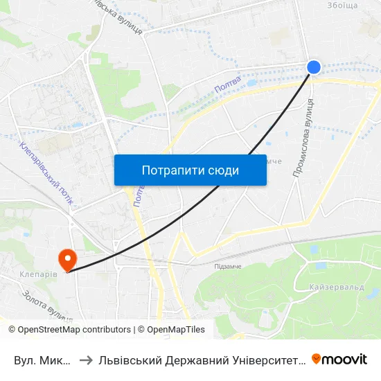 Вул. Миколайчука to Львівський Державний Університет Безпеки Життєдіяльності map