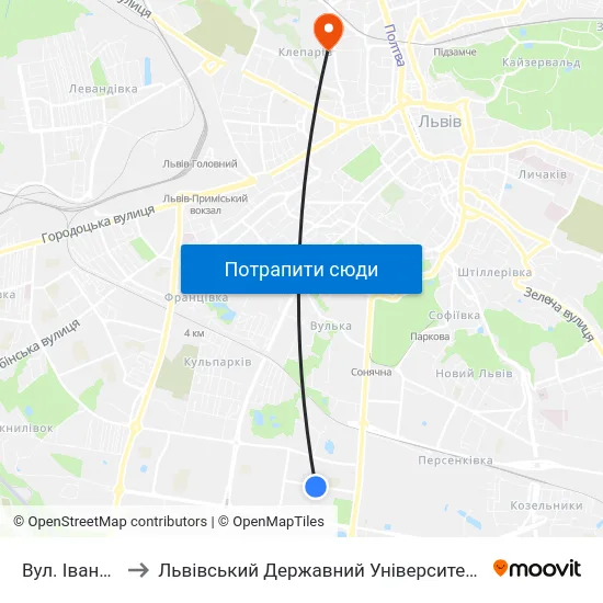 Вул. Івана Рубчака to Львівський Державний Університет Безпеки Життєдіяльності map