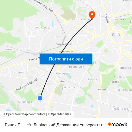 Ринок Південний to Львівський Державний Університет Безпеки Життєдіяльності map