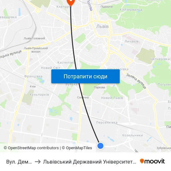 Вул. Демнянська to Львівський Державний Університет Безпеки Життєдіяльності map