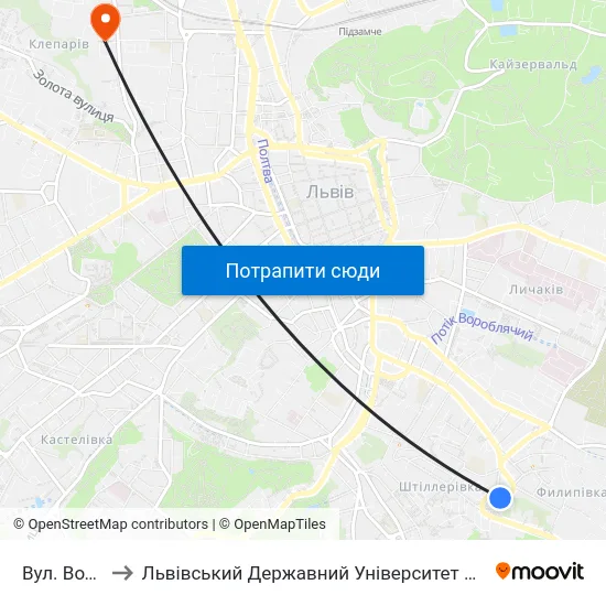 Вул. Водогінна to Львівський Державний Університет Безпеки Життєдіяльності map