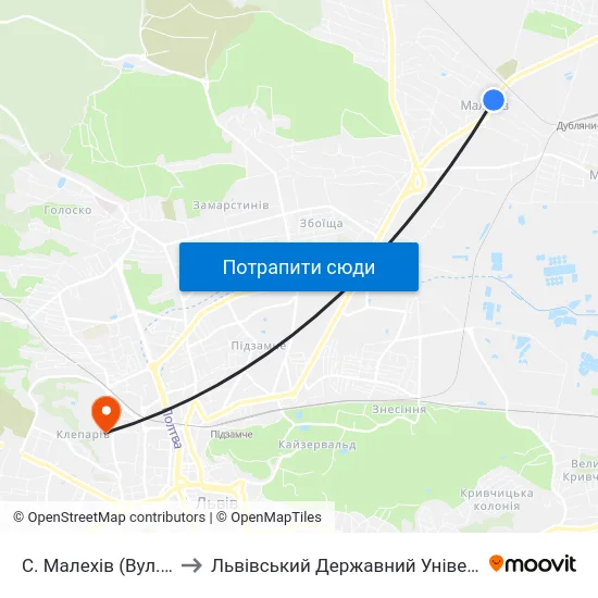 С. Малехів (Вул. Тараса Шевченка) to Львівський Державний Університет Безпеки Життєдіяльності map