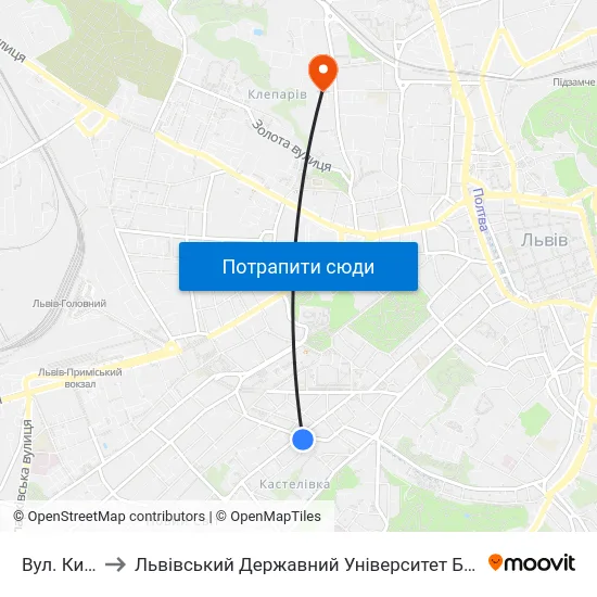 Вул. Київська to Львівський Державний Університет Безпеки Життєдіяльності map