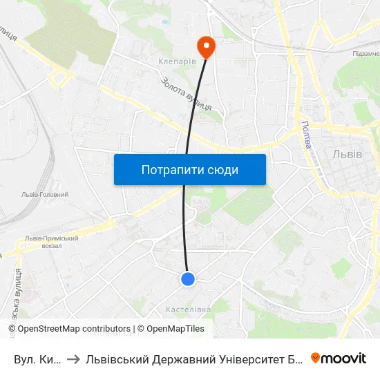 Вул. Київська to Львівський Державний Університет Безпеки Життєдіяльності map