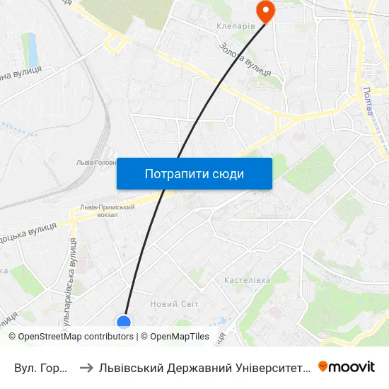 Вул. Гординських to Львівський Державний Університет Безпеки Життєдіяльності map