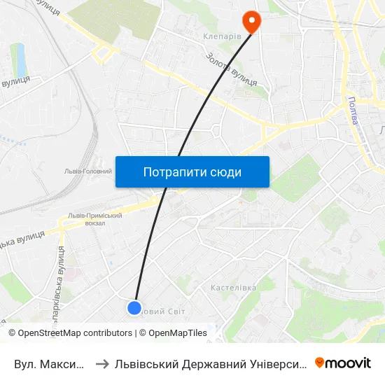 Вул. Максима Залізняка to Львівський Державний Університет Безпеки Життєдіяльності map