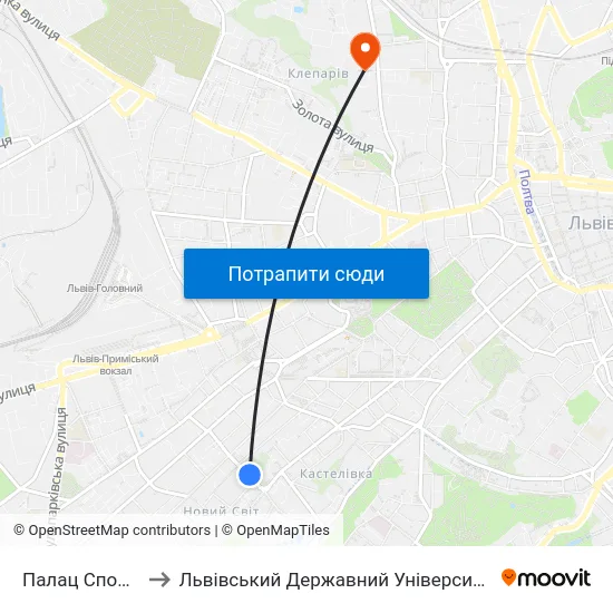 Палац Спорту "Україна" to Львівський Державний Університет Безпеки Життєдіяльності map