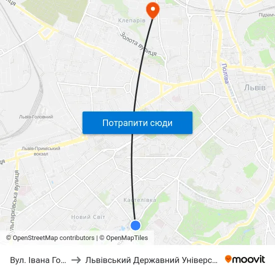 Вул. Івана Горбачевського to Львівський Державний Університет Безпеки Життєдіяльності map