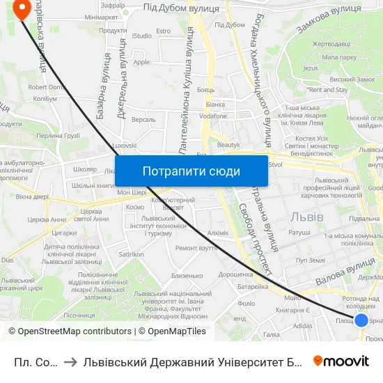 Пл. Соборна to Львівський Державний Університет Безпеки Життєдіяльності map