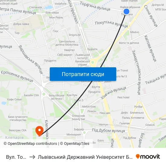 Вул. Торф'Яна to Львівський Державний Університет Безпеки Життєдіяльності map