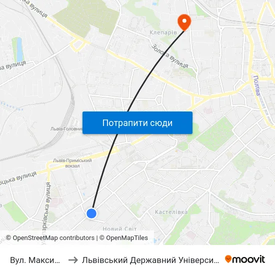 Вул. Максима Залізняка to Львівський Державний Університет Безпеки Життєдіяльності map