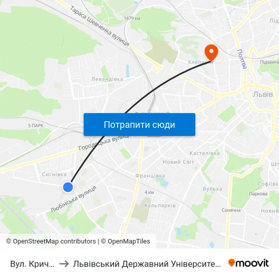 Вул. Кричевського to Львівський Державний Університет Безпеки Життєдіяльності map