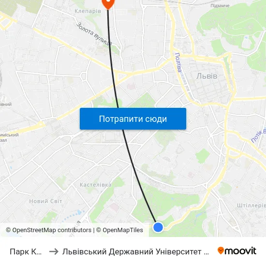 Парк Культури to Львівський Державний Університет Безпеки Життєдіяльності map