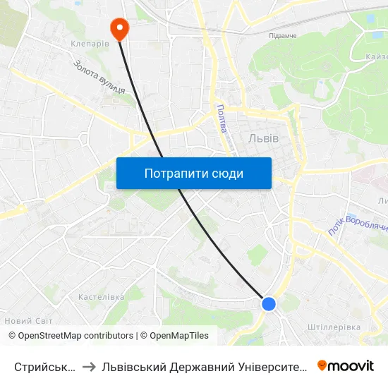 Стрийський Ринок to Львівський Державний Університет Безпеки Життєдіяльності map