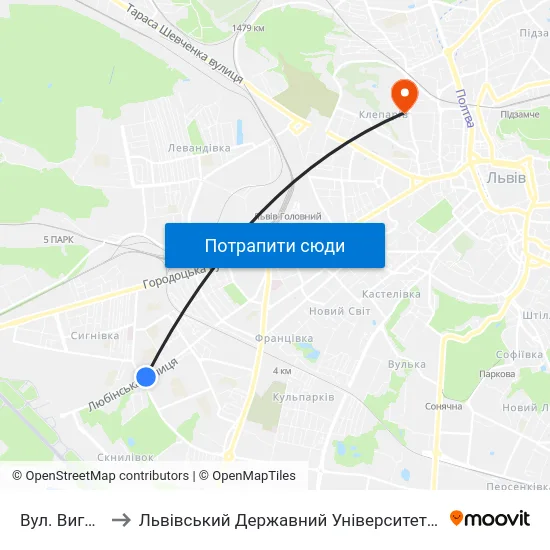 Вул. Виговського to Львівський Державний Університет Безпеки Життєдіяльності map