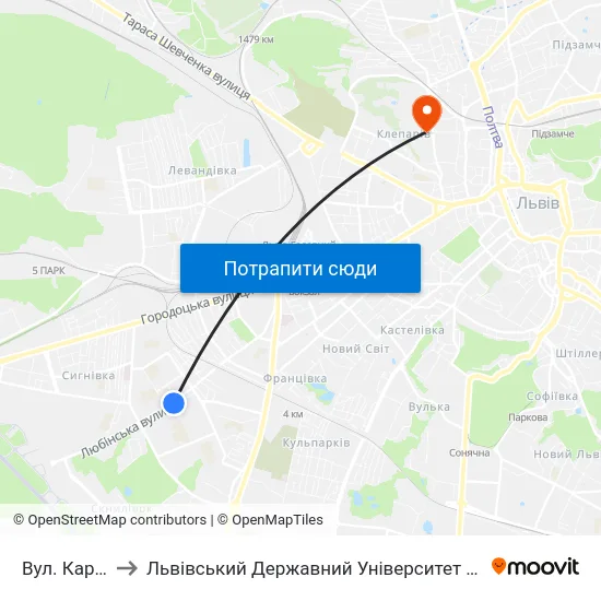 Вул. Караджича to Львівський Державний Університет Безпеки Життєдіяльності map