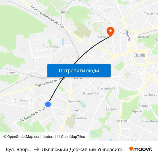 Вул. Яворницького to Львівський Державний Університет Безпеки Життєдіяльності map