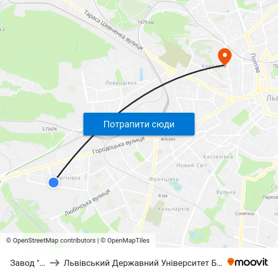 Завод "Лорта" to Львівський Державний Університет Безпеки Життєдіяльності map