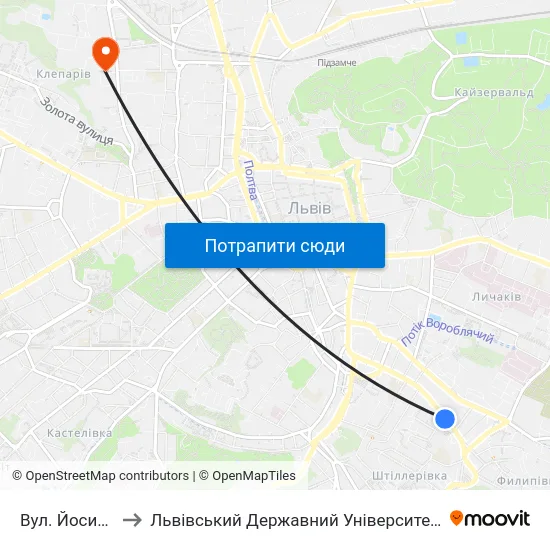 Вул. Йосипа Сліпого to Львівський Державний Університет Безпеки Життєдіяльності map