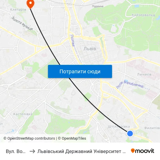 Вул. Водогінна to Львівський Державний Університет Безпеки Життєдіяльності map