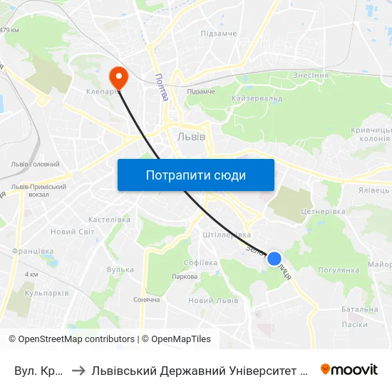 Вул. Кримська to Львівський Державний Університет Безпеки Життєдіяльності map