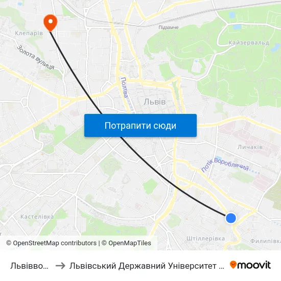 Львівводоканал to Львівський Державний Університет Безпеки Життєдіяльності map