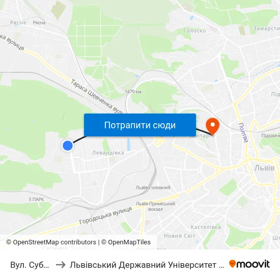 Вул. Суботівська to Львівський Державний Університет Безпеки Життєдіяльності map