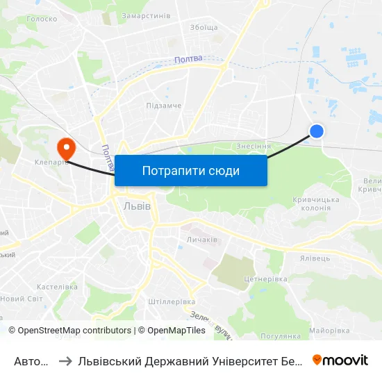 Авторинок to Львівський Державний Університет Безпеки Життєдіяльності map