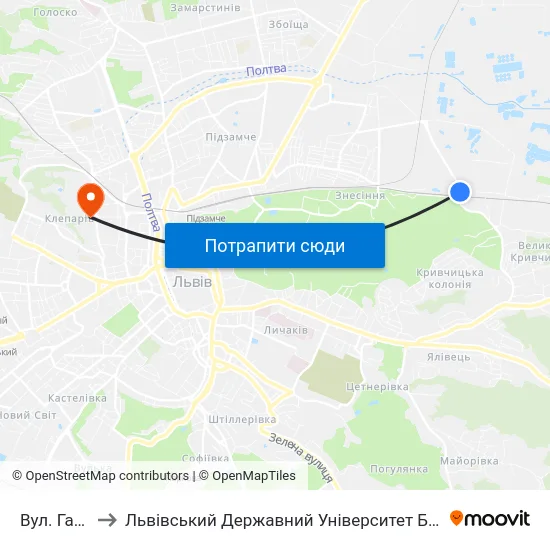Вул. Гайдучка to Львівський Державний Університет Безпеки Життєдіяльності map