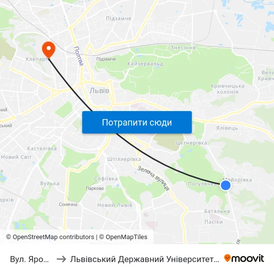 Вул. Ярошинської to Львівський Державний Університет Безпеки Життєдіяльності map