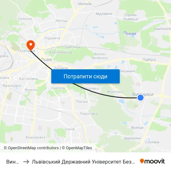 Винники to Львівський Державний Університет Безпеки Життєдіяльності map