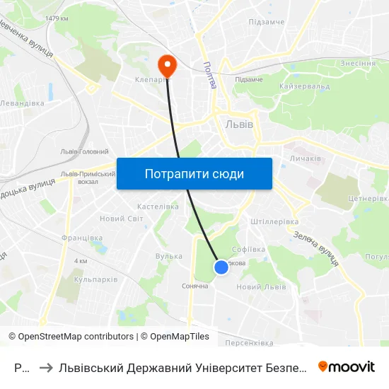 Рацс to Львівський Державний Університет Безпеки Життєдіяльності map