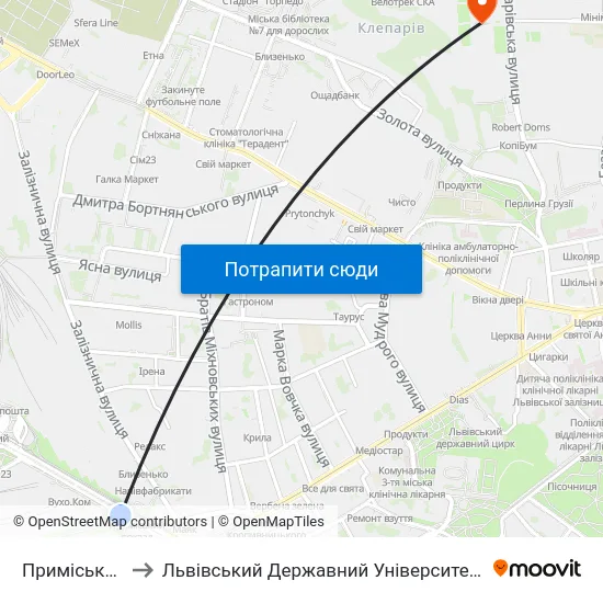 Приміський Вокзал to Львівський Державний Університет Безпеки Життєдіяльності map