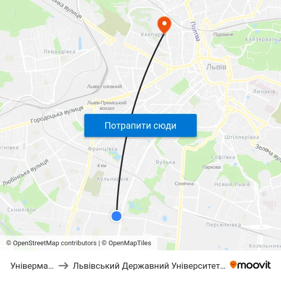 Універмаг "Океан" to Львівський Державний Університет Безпеки Життєдіяльності map