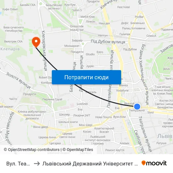 Вул. Театральна to Львівський Державний Університет Безпеки Життєдіяльності map
