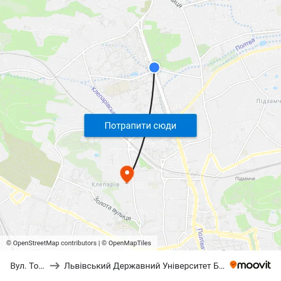 Вул. Торф'Яна to Львівський Державний Університет Безпеки Життєдіяльності map