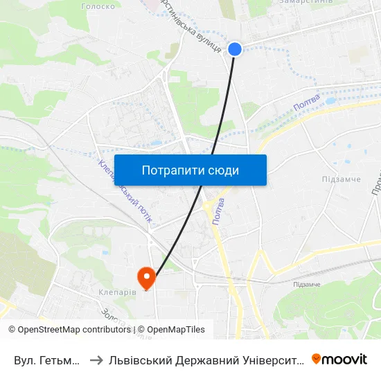 Вул. Гетьмана Мазепи to Львівський Державний Університет Безпеки Життєдіяльності map