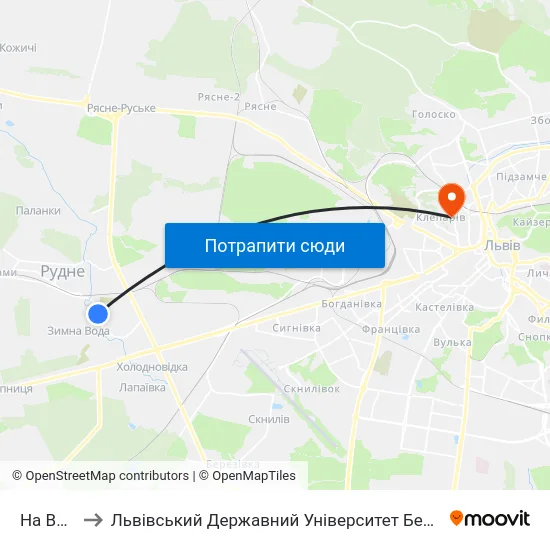 На Вимогу to Львівський Державний Університет Безпеки Життєдіяльності map