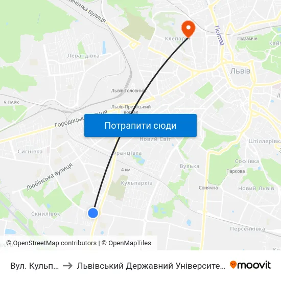 Вул. Кульпарківська to Львівський Державний Університет Безпеки Життєдіяльності map