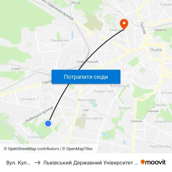 Вул. Кульчицької to Львівський Державний Університет Безпеки Життєдіяльності map