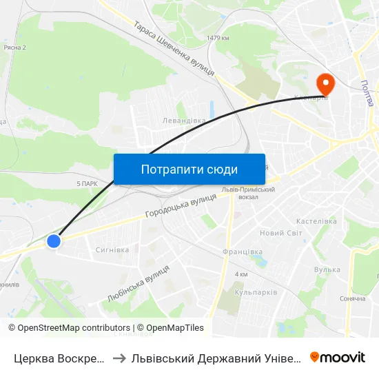 Церква Воскресіння Господнього to Львівський Державний Університет Безпеки Життєдіяльності map
