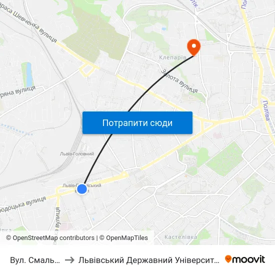 Вул. Смаль-Стоцького to Львівський Державний Університет Безпеки Життєдіяльності map